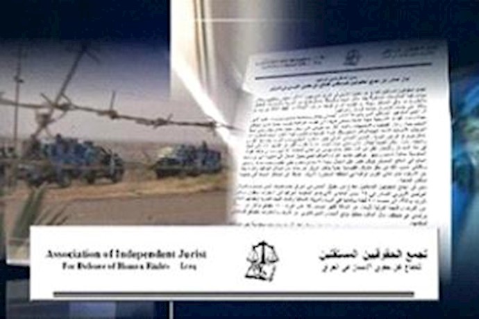 Declaration of Iraqi jurists on signatures of 1,460,000 Iraqis in support of Ashraf