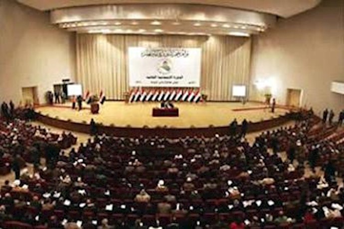 Request for no-confidence vote for Maliki in Iraqi Parliament