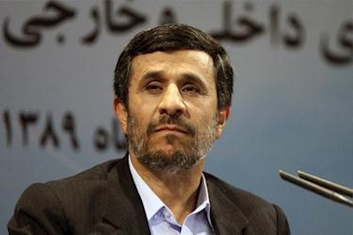 Defiant Iranian Likely to Face Execution for Tossing Shoes at Mahmoud Ahmadinejad