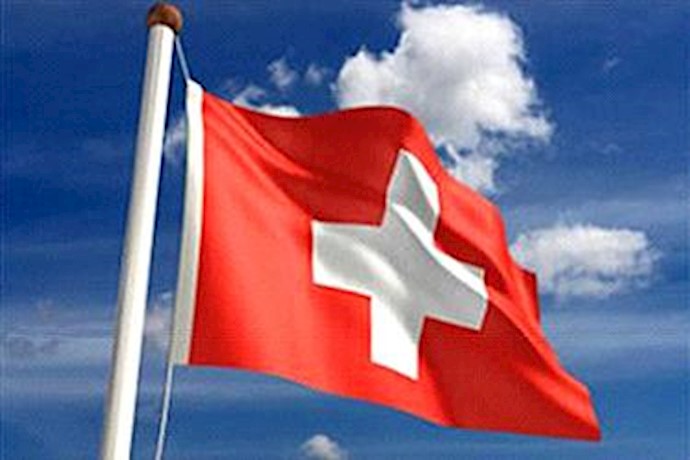 Switzerland freezes additional Iran assets