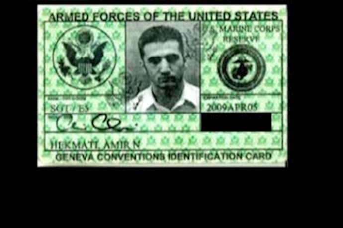 Mother of accused U.S. spy says Iranian charges are false