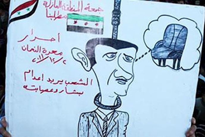 U.S., Turkey ready to help Syria after Assad; Hamas scales back presence in Damascus