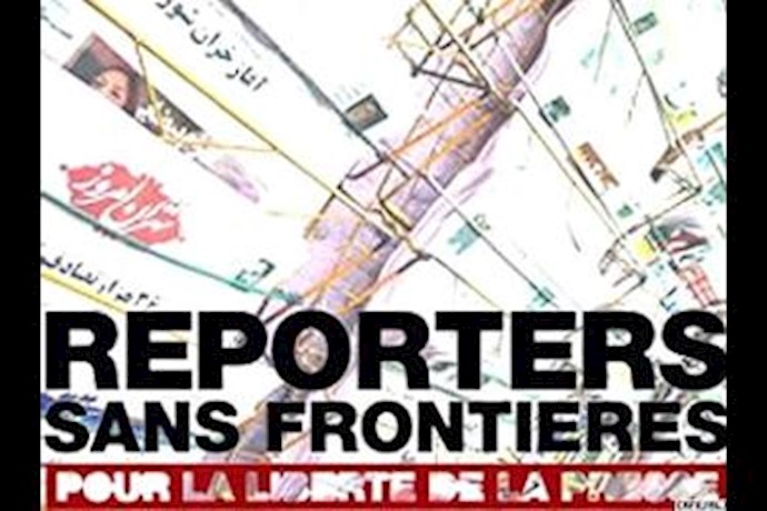 Another restriction on foreign journalists