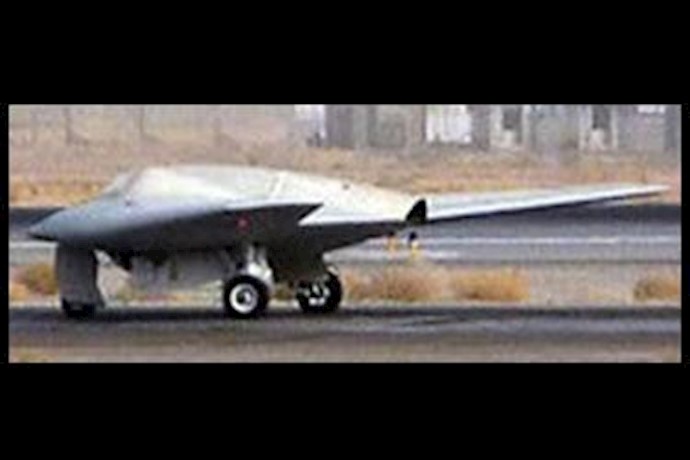 Drone Crash in Iran Reveals Secret U.S. Surveillance Effort