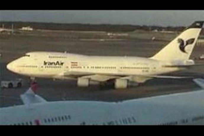 Manston airport stops refuelling Iran Air flights