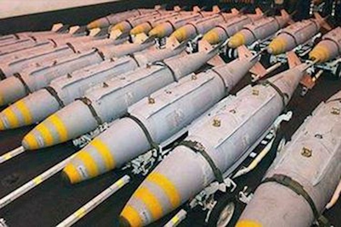 U.S. moves to supply 600 ‘bunker buster’ bombs to UAE