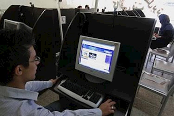 US opens ‘virtual embassy’ to enter Iran