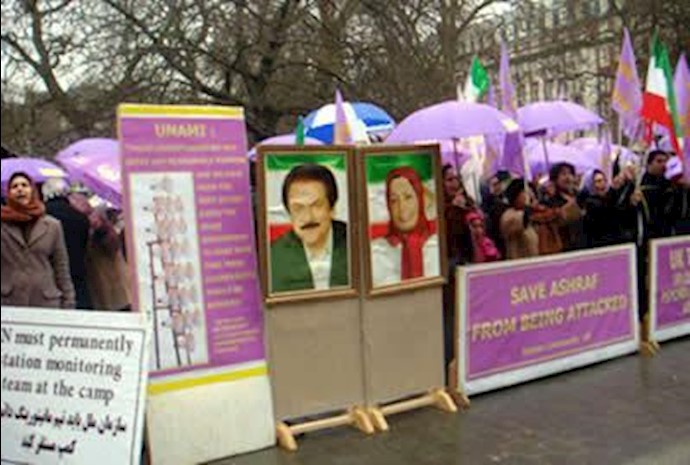 Protest rally outside Iranian regime’s embassy in London