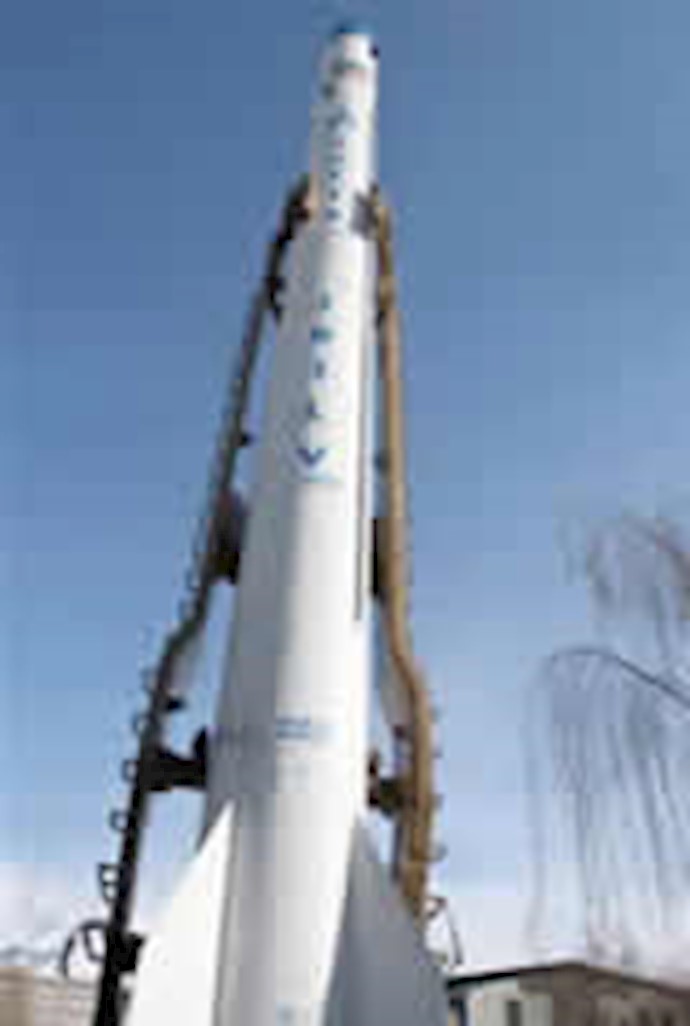 Iran to unveil new rockets, satellites within days