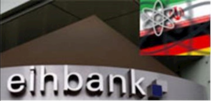 US Senators urge Germany to restrict Iranian regime bank