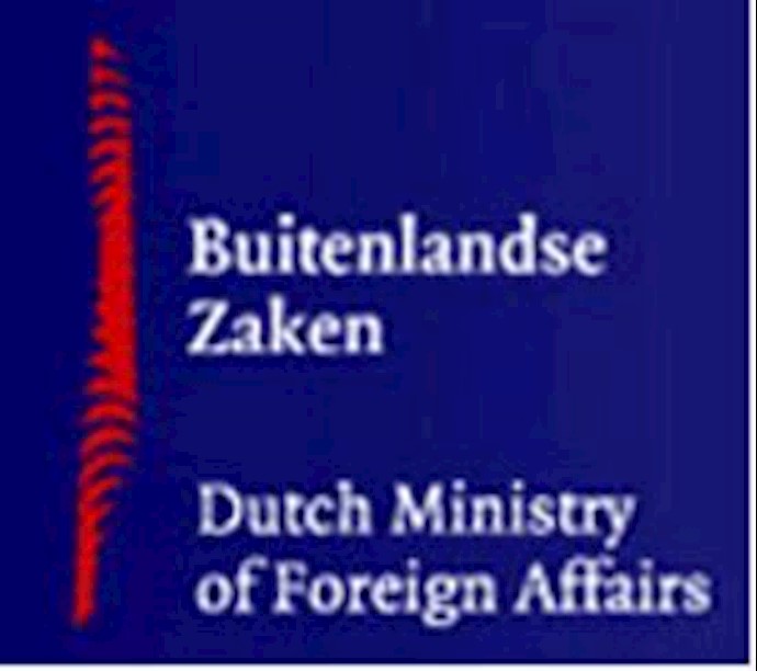 Dutch protest Iran’s execution of Dutch-Iranian woman