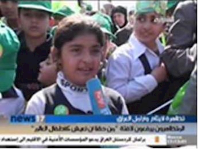 Hundreds of orphans and widows stage demo in Baghdad demanding better conditions