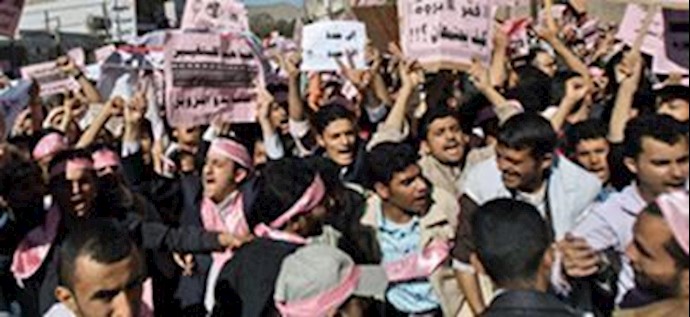 Tens of thousands of Yemenis demonstrate in Sanaa Tens of thousands of Yemenis demonstrate in Sanaa