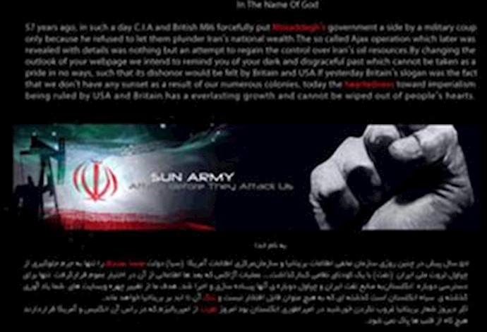 In Iran, Internet surfers battle cyber police