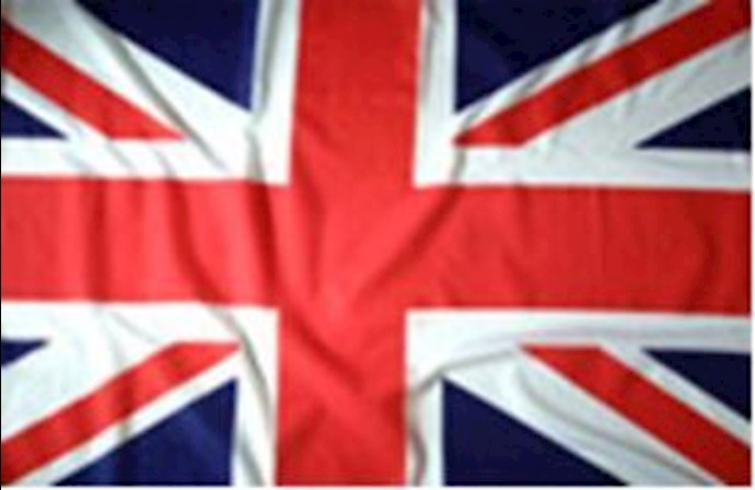 Concern over Iran nuclear programme Concern over Iran nuclear programme