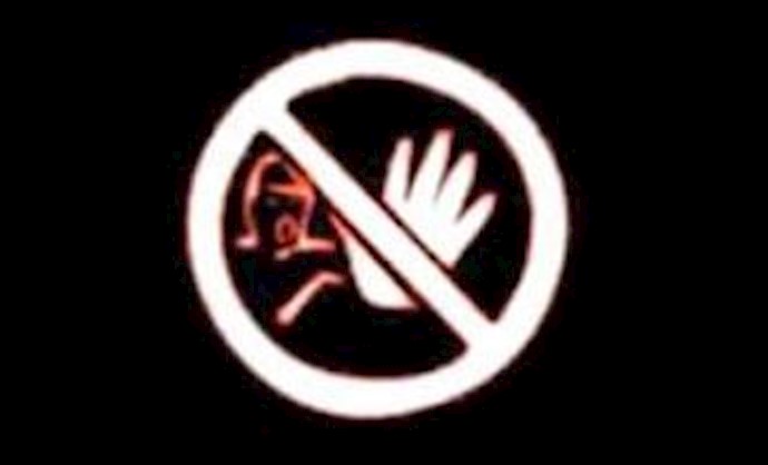 More news websites blocked in Iran