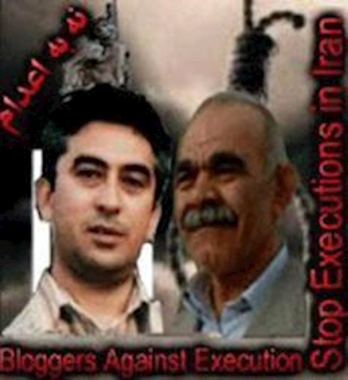 Vienna: Protest gathering against executions in Iran