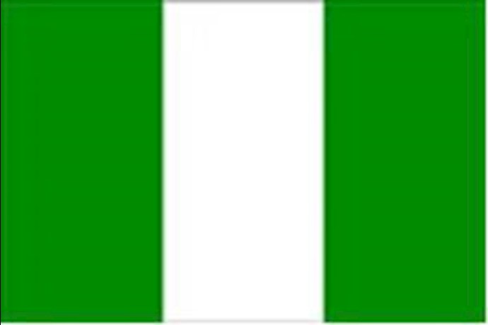 Nigeria sets new trial date for Iranian in weapons case