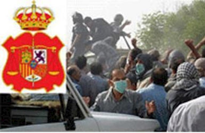 A Spanish judge summons 4 more Iraqis for attack on Iranian refugees
