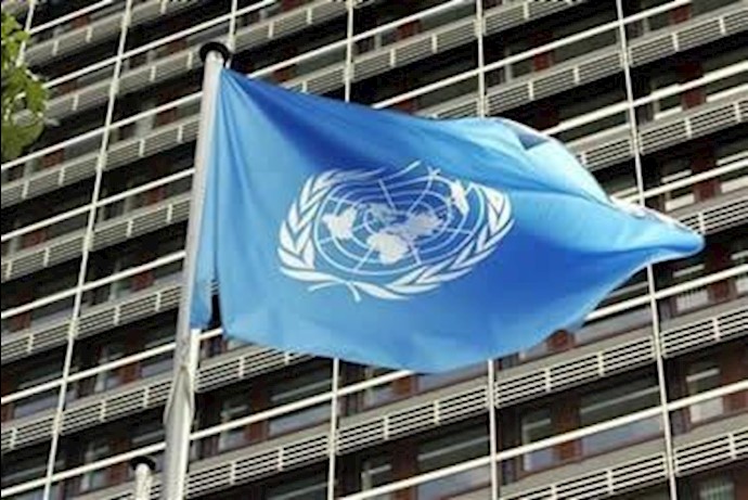 UN reports more alleged violations of sanctions against Iran over nuclear issue UN reports more alleged violations of sanctions against Iran over nuclear issue