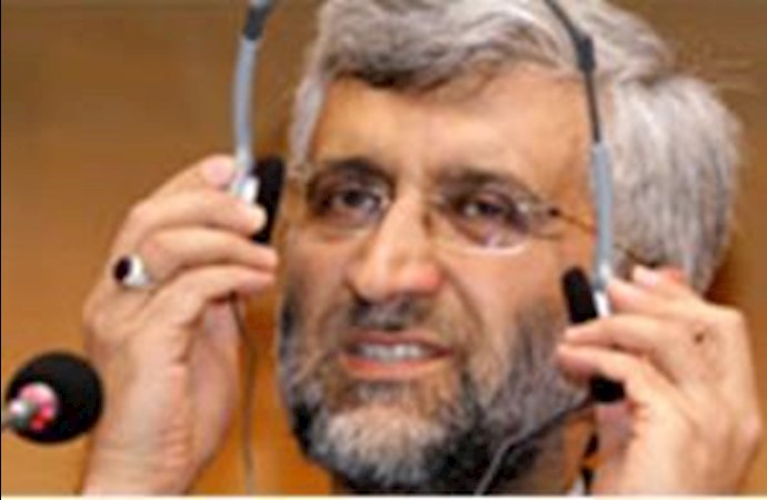 Confidential security report echoes regime fears over uprising