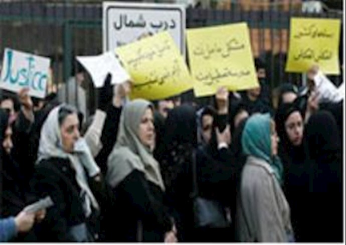 Teachers protest in Tehran villages