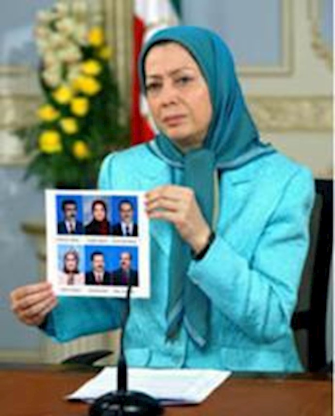 Maryam Rajavi’s message to International conference in Geneva