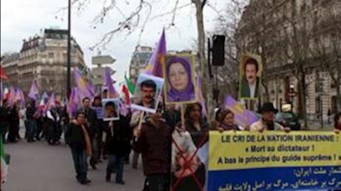 Iranians stage 24th day of sit-in outside Iranian regime embassy in Paris