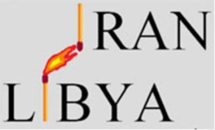 Fearing its fate, Iranian regime blasts coalition action in Libya Fearing its fate, Iranian regime blasts coalition action in Libya