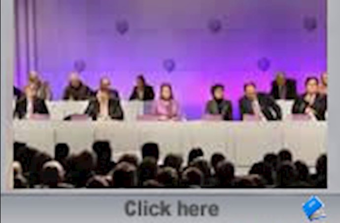  'IRAN LIBERATION No. 309'