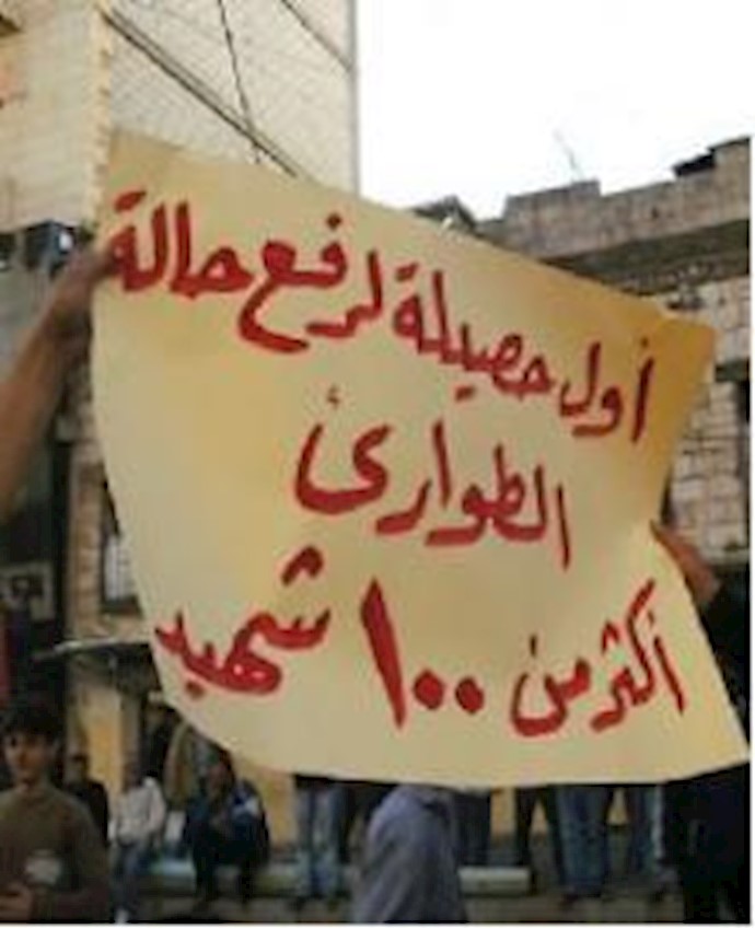 Assad under pressure as hundreds of Baathists quit