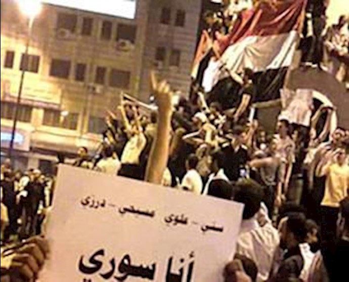 Facebook group urges ’Good Friday’ demos in Syria