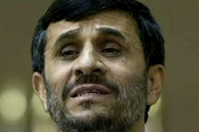 Is Mahmoud Ahmadinejad about to resign?