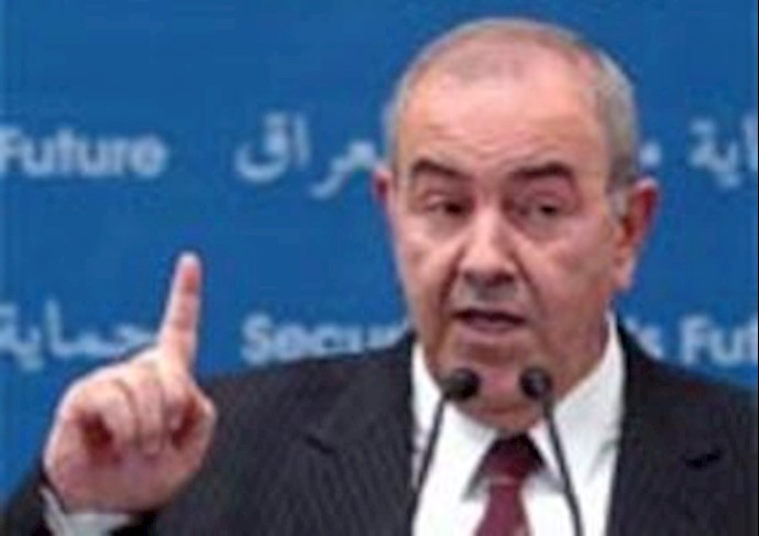 Iraqiya declaration on Allawi’s meeting with EU ambassadors
