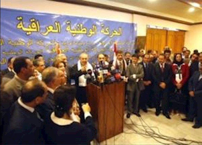 Condemnation of government’s attempts to obtain approval in Iraqi Parliament for horrendous crimes perpetrated at Camp Ashraf