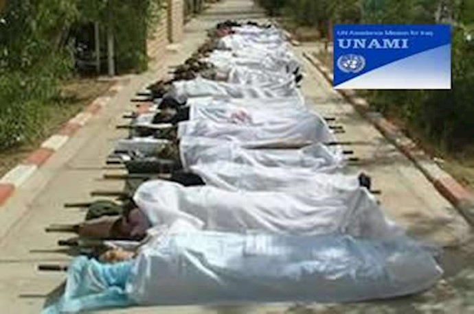 Diplomat: UN finds 28 dead after Iraq raid on Camp Diplomat: UN finds 28 dead after Iraq raid on Camp
