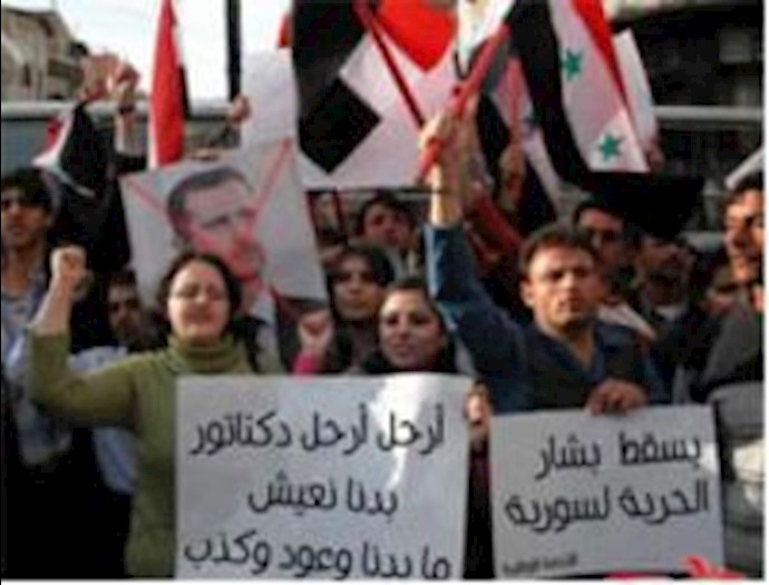 Future of Iranian regime and region in focus as Syrian protests continue