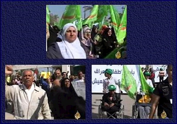 Iraqi Kurdish authorities ban protests in province