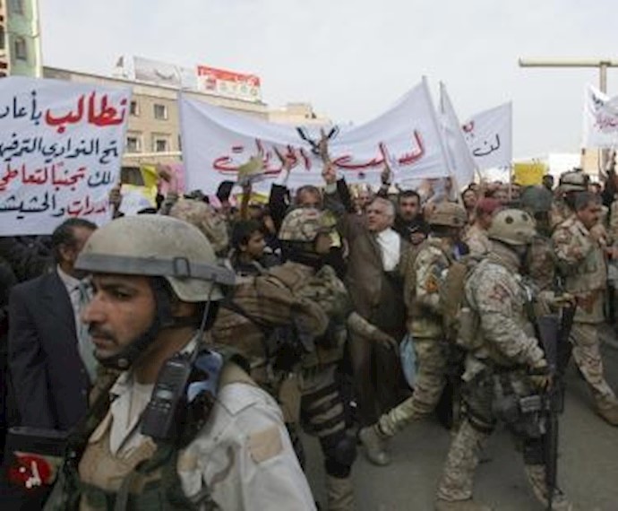 Ban on Baghdad street protests angers Iraqis