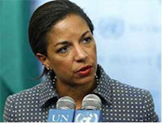 U.S. strongly condemns Iranian regime’s illegal arms trafficking