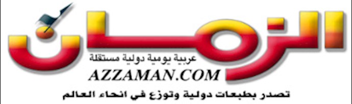 Condemning organized efforts to deceive public opinion against Ashraf and Media blockade