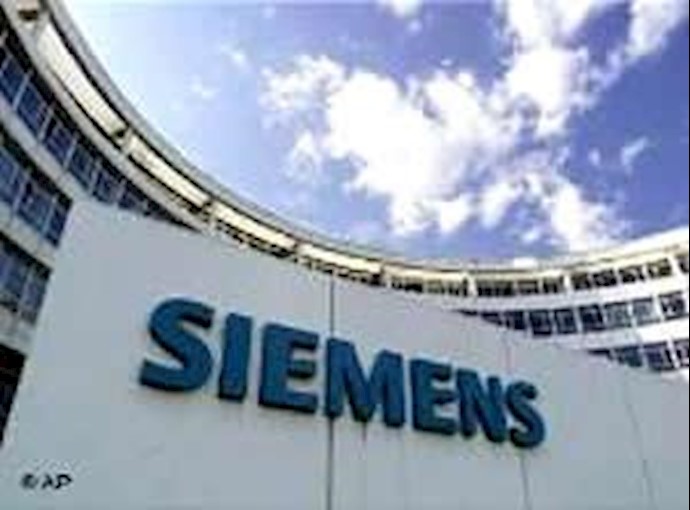 Siemens denies supplying compressors for damaged Iran refinery