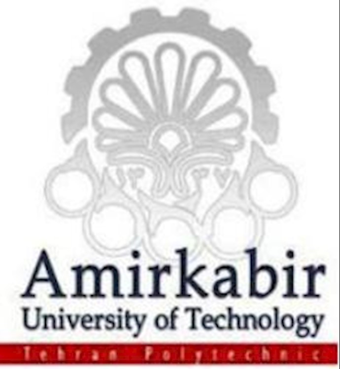 Students at Amir Kabir protest security measures