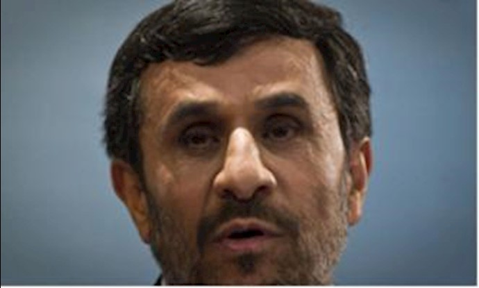 Ahmadinejad mulled resignation over row: reports