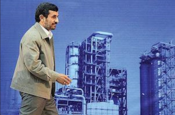 Parliament Energy Commission opposes ministry mergers