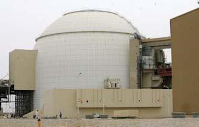 Jersey government knew about Iran sanctions firm