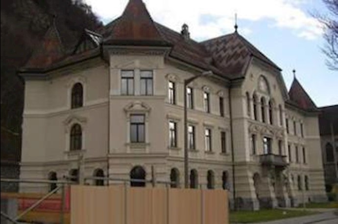 Statement by all Lichtenstein Parliament members to support European plan for Camp Ashraf