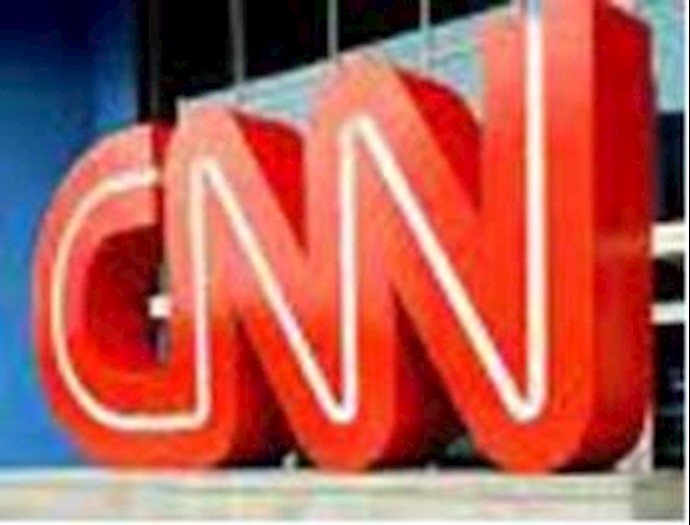 Iranian regime colluded with al-Qaeda to facilitate 9/11 attacks