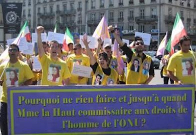 Geneva: 85th day of sit-in supporting Ashraf