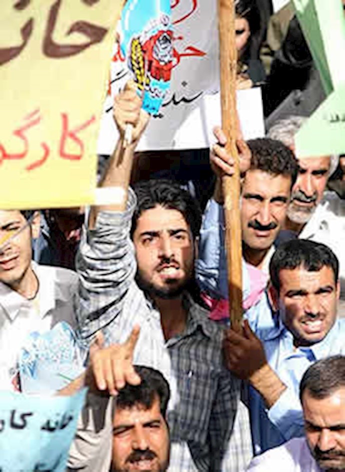 Iran: Azmayesh Factory workers stage protest gathering